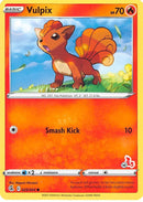 Vulpix 029 264 18 Cinderace Stamped (029/264) [BA22]
