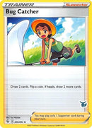 Bug Catcher 226 264 Eevee Stamped (226/264) [BA22]