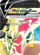 Morpeko V Union SWSH215 (SWSH215) [SWSD]