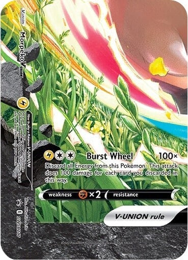 Morpeko V Union SWSH217 (SWSH217) [SWSD]