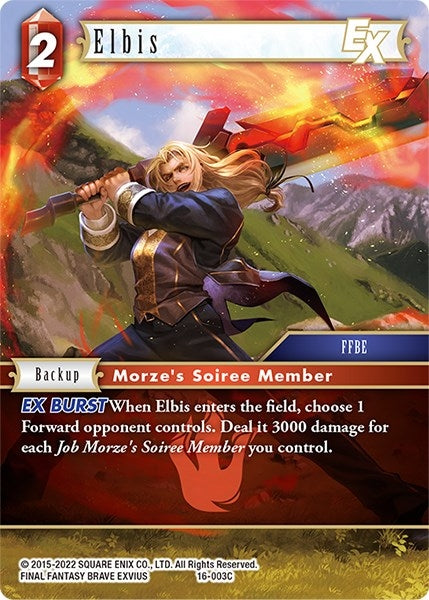 Elbis EX (16-003C) [16]