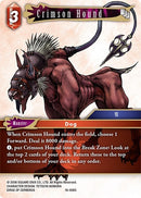 Crimson Hound (16-006C) [16]