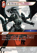 Bahamut 016 (16-016C) [16]