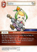 Lilty (16-018C) [16]