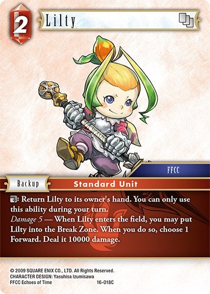 Lilty (16-018C) [16]