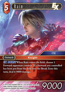 Rain EX (16-021C) [16]