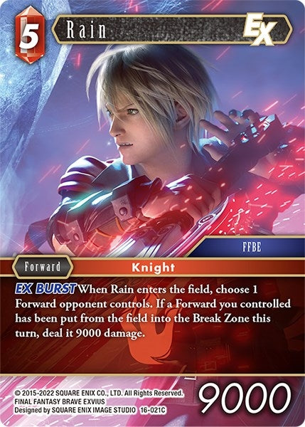 Rain EX (16-021C) [16]