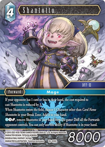 Shantotto (16-030L) [16]