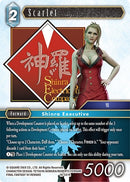 Scarlet (16-031R) [16]
