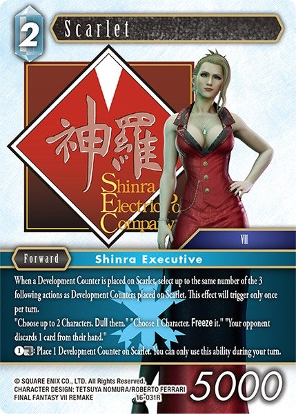 Scarlet (16-031R) [16]