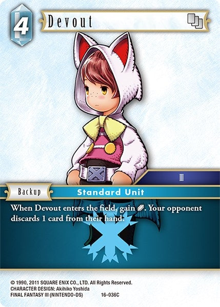 Devout (16-036C) [16]