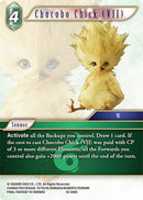 Chocobo Chick VII (16-046C) [16]