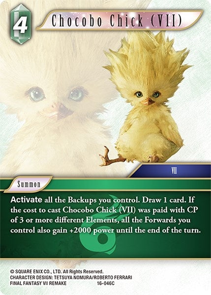 Chocobo Chick VII (16-046C) [16]