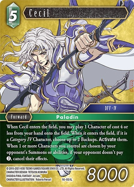 Cecil (16-051L) [16]