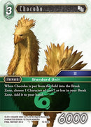 Chocobo (16-054C) [16]