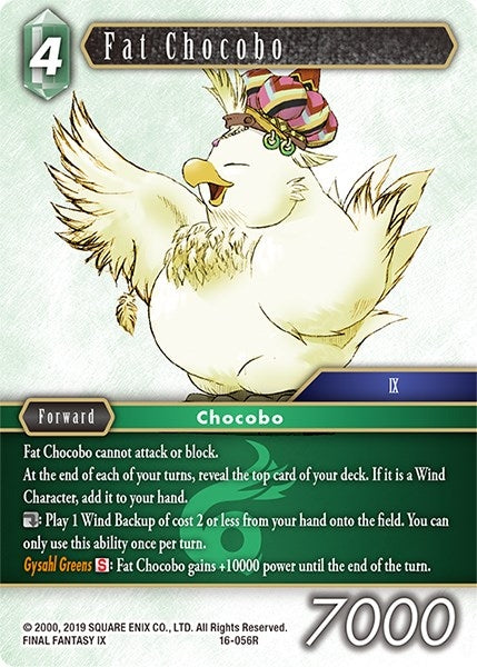 Fat Chocobo (16-056R) [16]