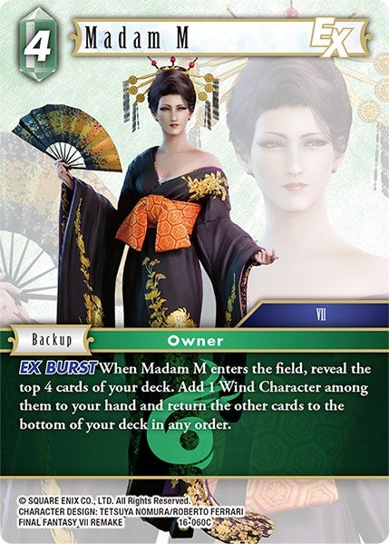 Madam M EX (16-060C) [16]