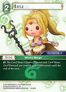 Rosa (16-063R) [16]