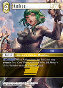 Amber EX (16-065C) [16]