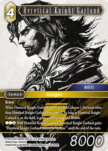 Heretical Knight Garland (16-066R) [16]