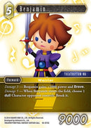 Benjamin (16-073C) [16]