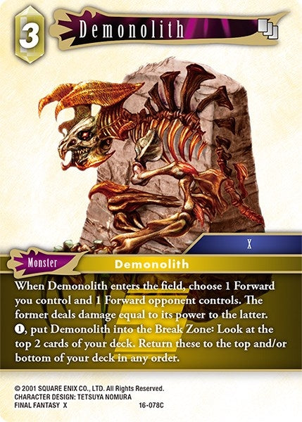 Demonolith (16-078C) [16]