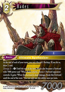 Hades (16-079H) [16]