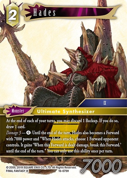 Hades (16-079H) [16]