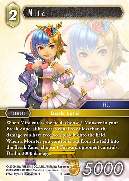 Mira (16-081R) [16]