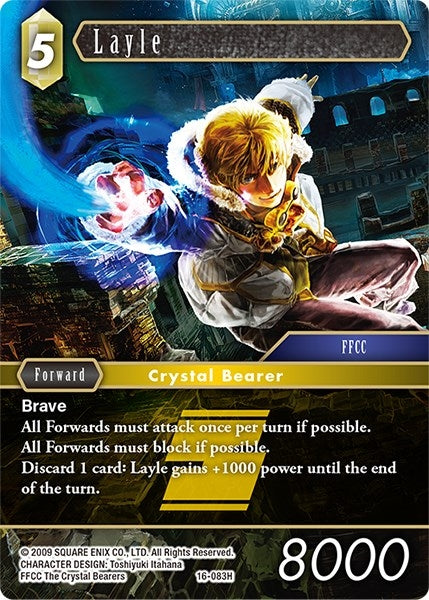 Layle (16-083H) [16]
