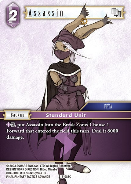 Assassin (16-085C) [16]