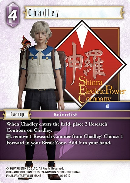 Chadley (16-091C) [16]