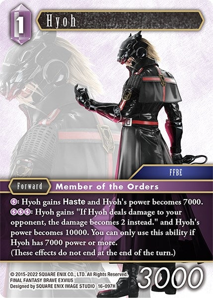 Hyoh (16-097H) [16]