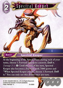 Spectral Keeper (16-098H) [16]