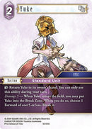 Yuke (16-101C) [16]