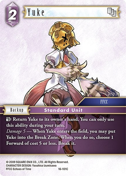Yuke (16-101C) [16]