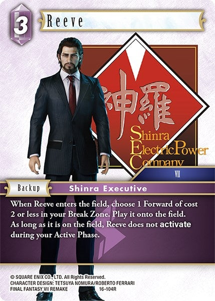 Reeve (16-104R) [16]