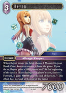 Reynn (16-105R) [16]