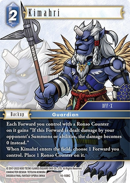 Kimahri (16-108C) [16]