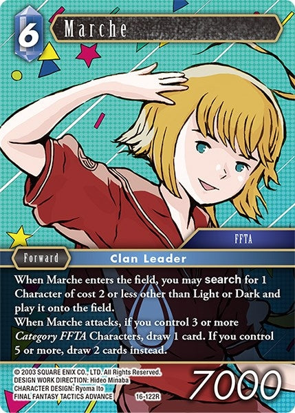 Marche (16-122R) [16]