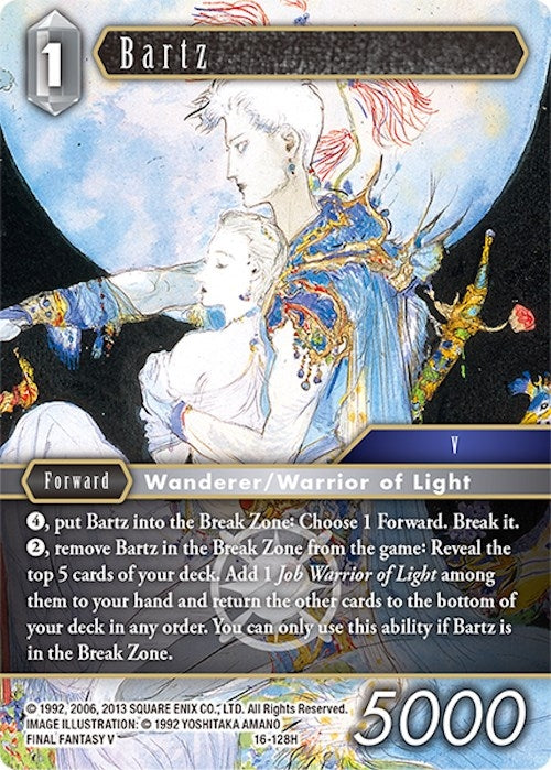 Bartz (16-128H) [16]