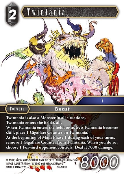Twintania (16-130H) [16]