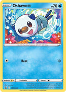 Oshawott SWSH222 (SWSH222) [SWSD]