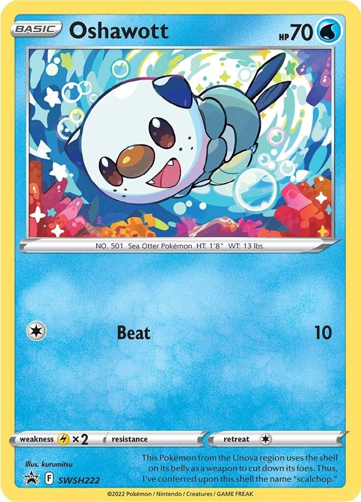 Oshawott SWSH222 (SWSH222) [SWSD]
