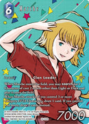 Marche Full Art (16-122R) [16]
