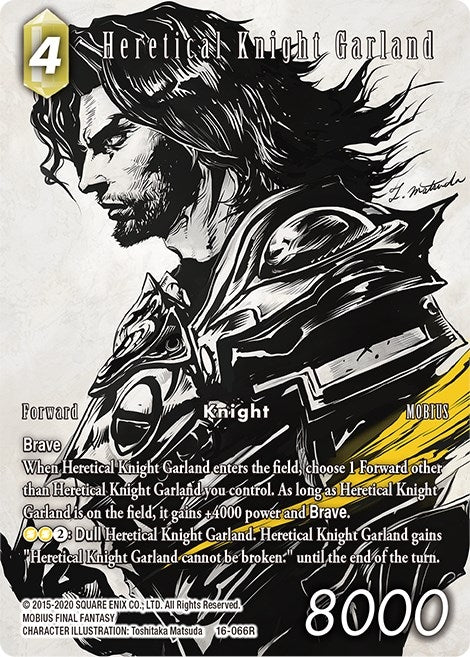 Heretical Knight Garland Full Art (16-066R) [16]