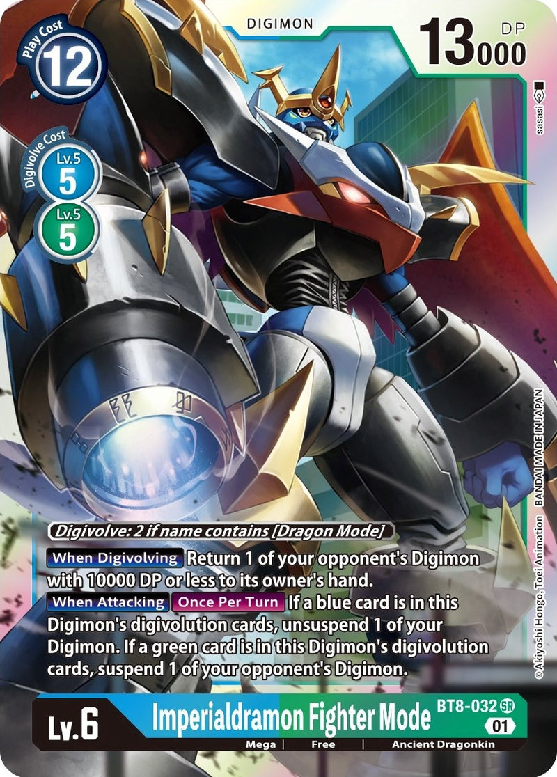 Image for Imperialdramon Fighter Mode [New Awakening]