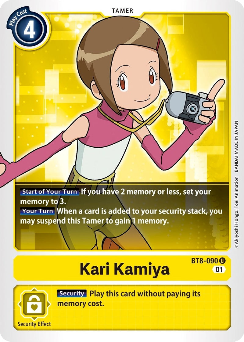 Image for Kari Kamiya [New Awakening]