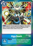 Image for Giga Death [New Awakening]
