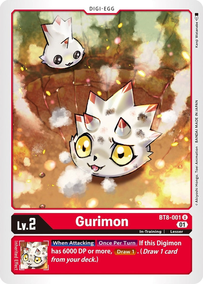 Image for Gurimon [New Awakening]
